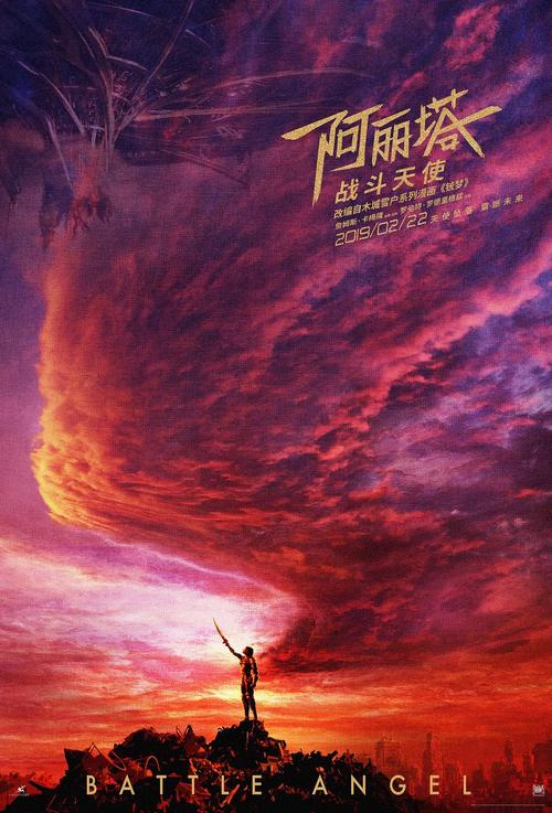 做个普通话水平测试等级多少钱